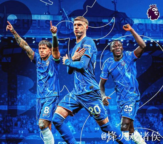 英超称霸欧洲三大杯争夺，西甲第三岌岌可危